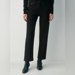 Citizens of Humanity Delfina High-rise Straight Jean NWT sz 26